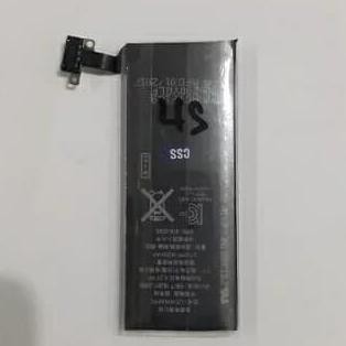 batre baterai Iphone Ip 4 4g / 4s