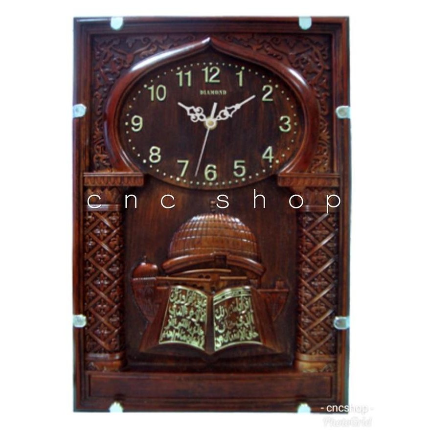 Jam Dinding Muslim Kaligrafi Timbul