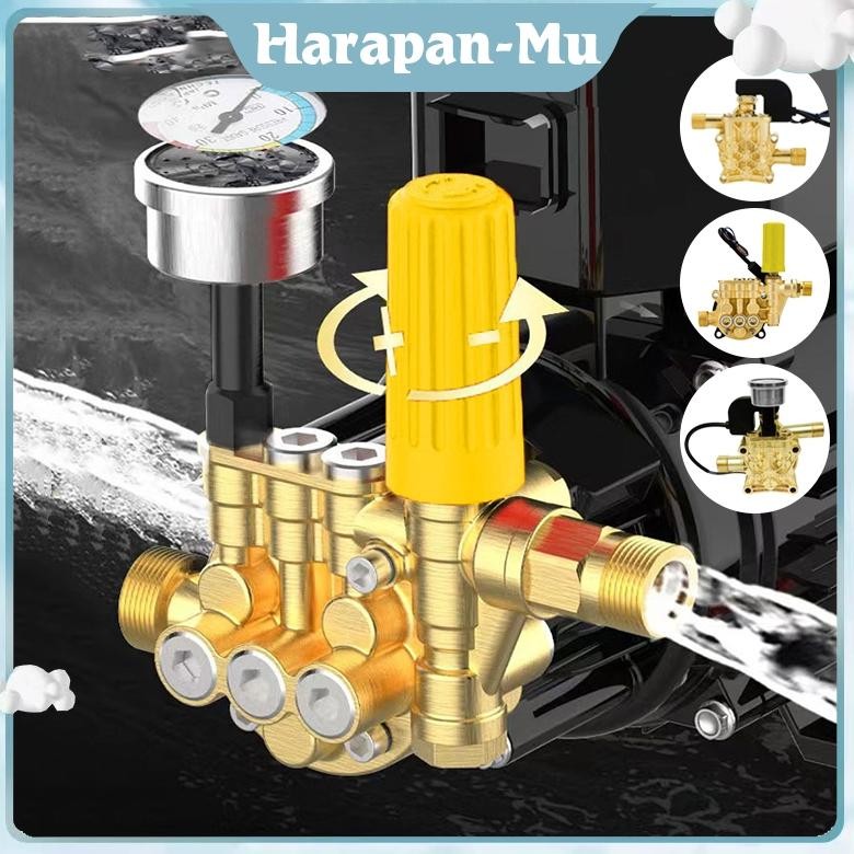 UGNDA Head Pump Jet Cleaner / Jet Pump Cuci Mobil 220V Tekanan Tinggi / Kepala Pompa Mesin