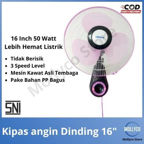 Kipas Angin Dinding YSK 16 INCH/Kipas Angin Dinding/Kipas Angin YASAKA 1610