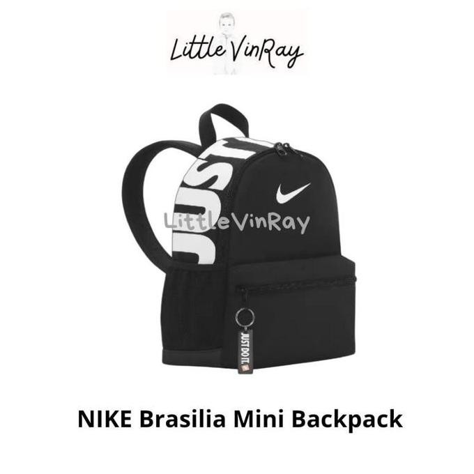 NIKE Brasilia Mini Backpack
