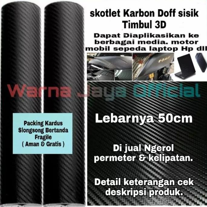 Permeter Sticker Stiker Skotlet 3D Hitam Black Karbon Carbon Doff Dop HIGH QUALITY