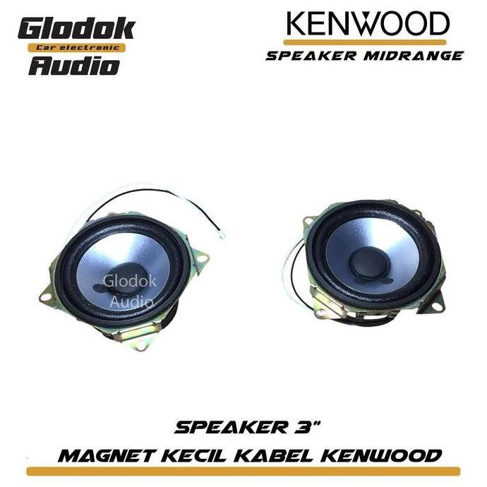 DI12 >> Speaker 3 inch 4-8 ohm 30 watt Speaker Bass Vocal kabel / 1pc