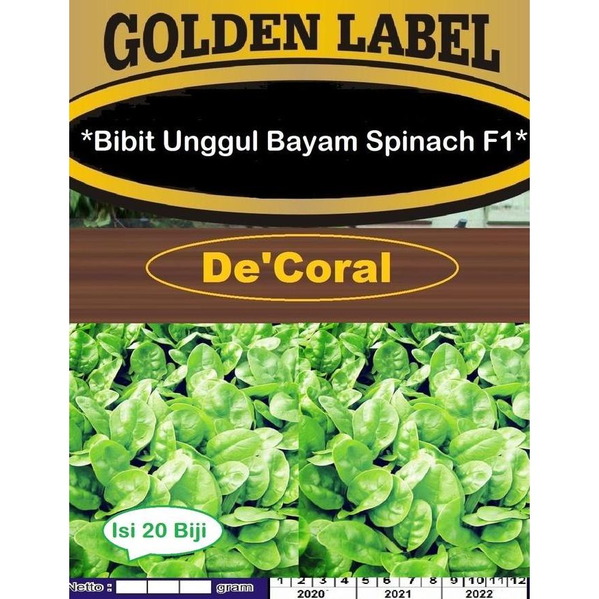 Bibit Unggul Bayam Spinach F1 | Benih Bayam Brazil