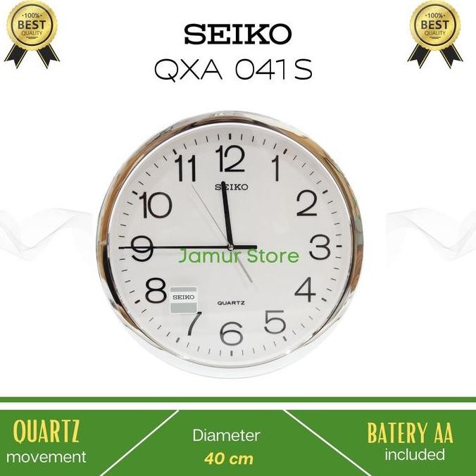 NEW SEIKO Jam Dinding QXA041 Original Quartz Movement Diameter 40cm /Jam dinding seiko original
