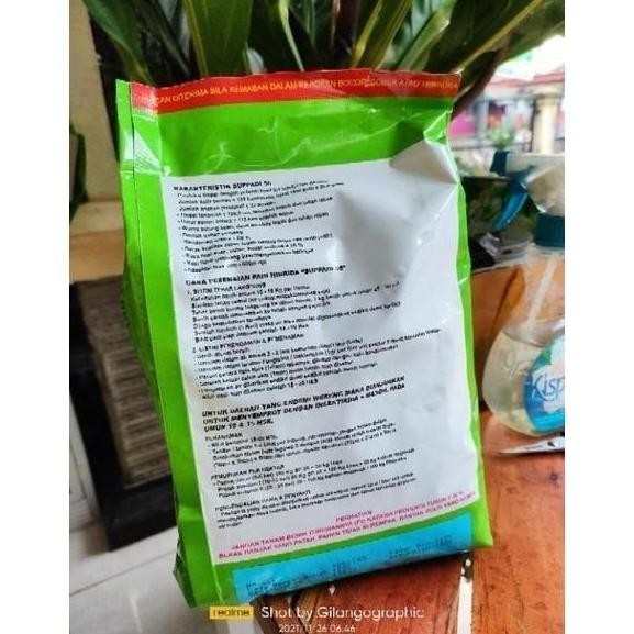 Promo benih padi supadi 56 hibrida COD