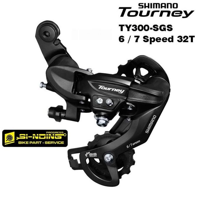 Rear Derailleur Rd Shimano Deore Altus Claris Tourney 6 7 8 9 10 11 Speed