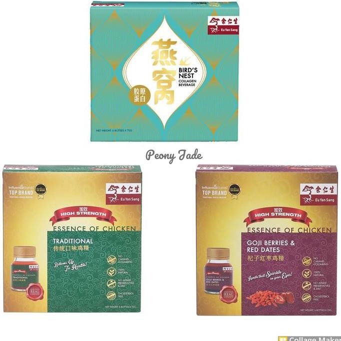 Eu Yan Sang Traditional Essence Of Chicken / Bird'S Nest _Peoni