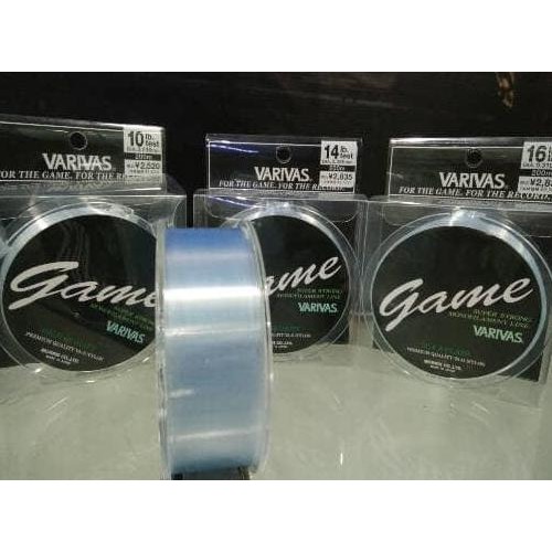 NEW Senar varivas game 200m