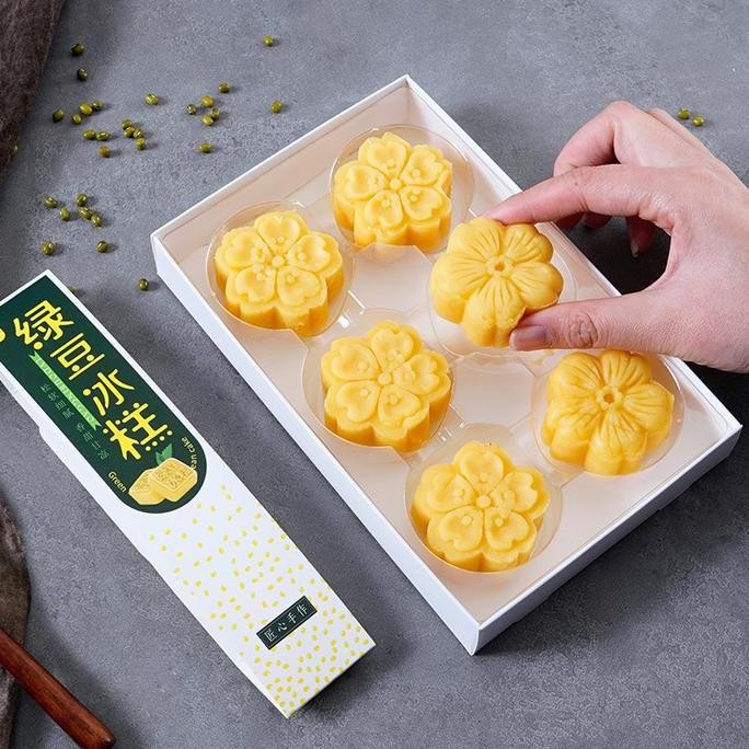 Box Mika Mooncake Sekat 6 / Dus Mika Kue Bulan Mochi / Dus Kue