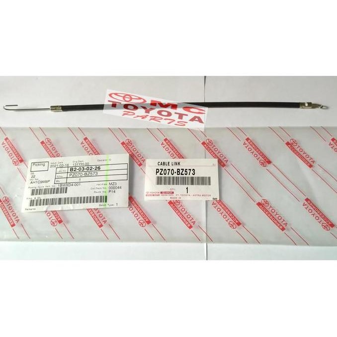 Premium Kabel Central Lock Cable Link Depan Kanan Avanza Veloz Xenia Promo