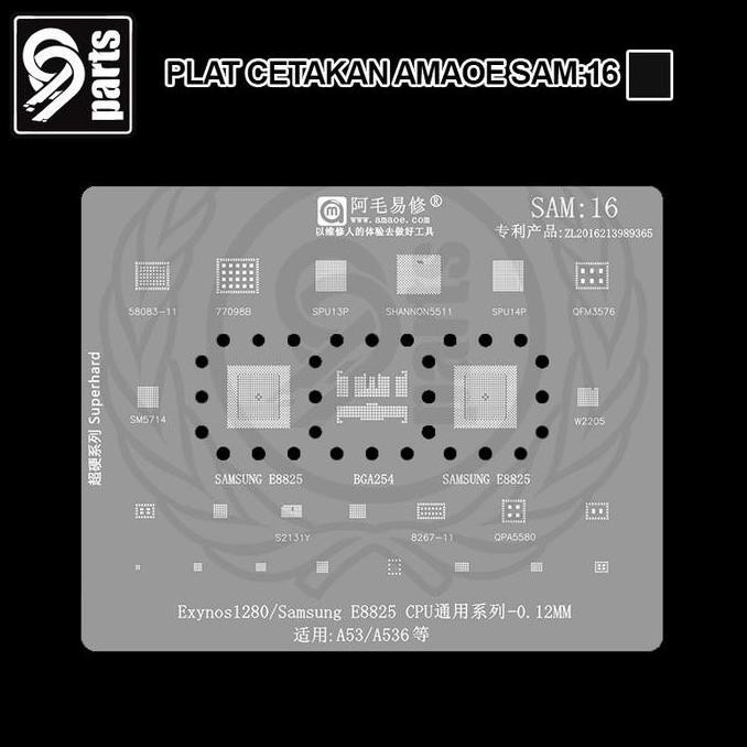 ENRIO- Plat Cetakan IC Amaoe Sam:16 Original / Cetakan IC Amoe Sam 16 Samsung