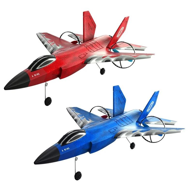 pesawat rc plane HW39 F35 fighter fixed wing glider EPP foam RTF