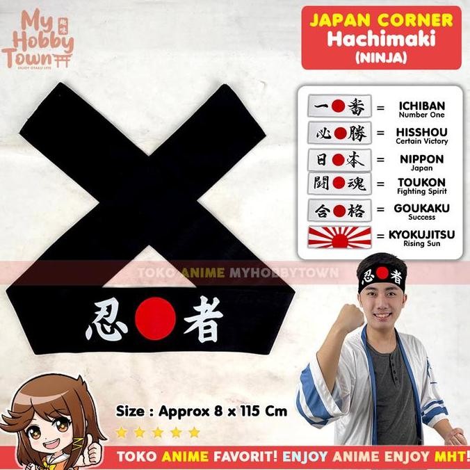 Ikat Kepala Jepang / Hachimaki Hitam : Ninja