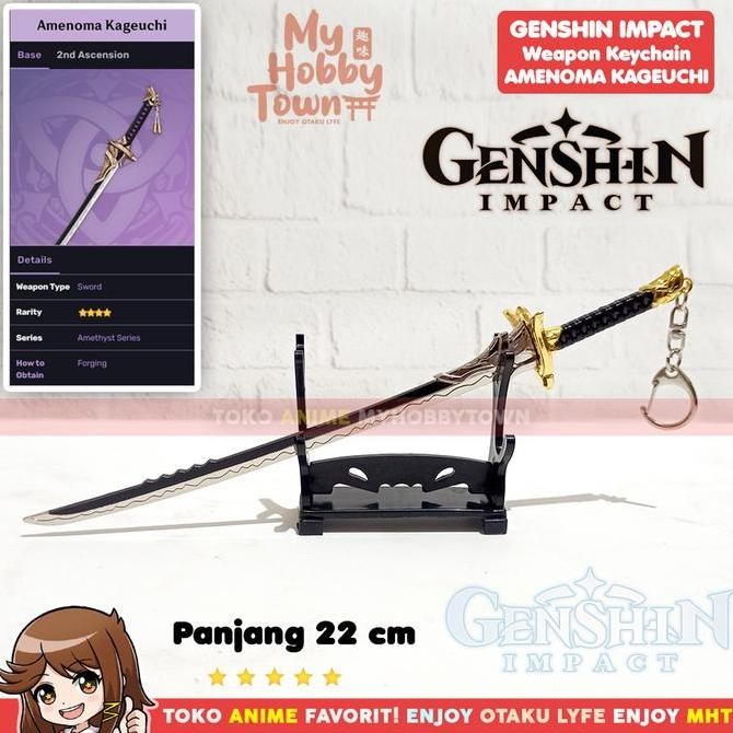Gantungan Kunci Senjata Genshin Impact Amenoma Kageuchi Pedang Ayaka