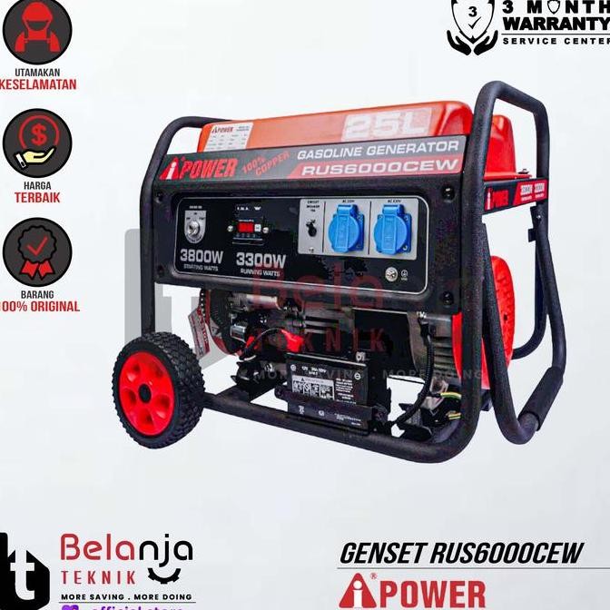 JUNXIENA AIPower Genset RUS6000CEW Generator Bensin 3800 Watt Manual Starting