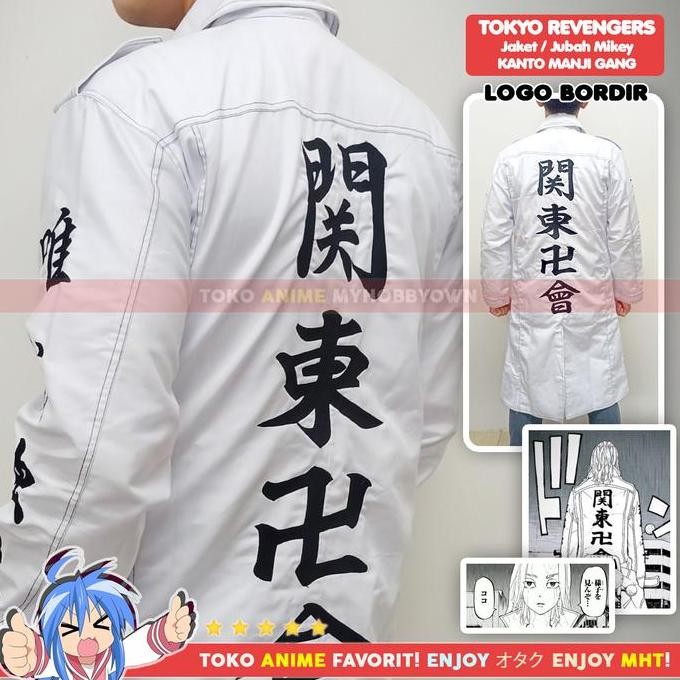 Jaket Parka Jubah Anime Kanto Manji Tokyo Revengers Mikey Cosplay