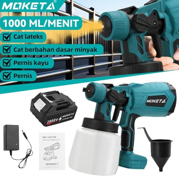 ULQUIORRA- 1000ML Spray gun elektrik/Alat Semprotan Cat Spray/mesin semprot cat minyak cat tembok mu