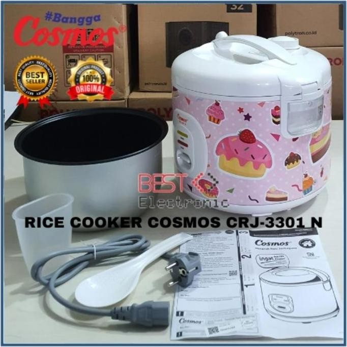 MAGIC COM / MAGIC COM COSMOS CRJ 3301CRJ-3301 CRJ3301 NEW