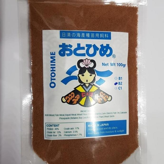 Pelet / Pellet ikan Otohime B2 100 gram