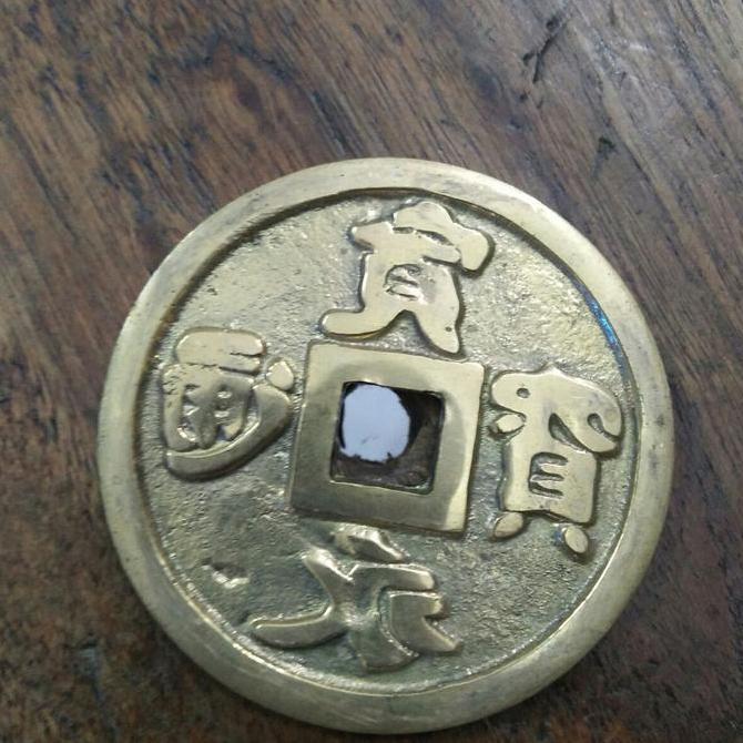 yang dicari] pajangan pis bolong uang china