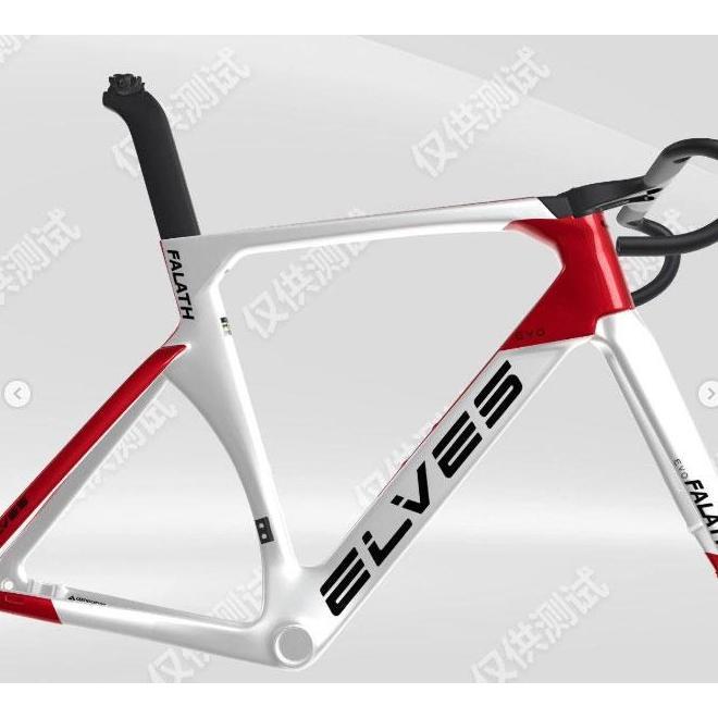 Promo Frame ELVES FALATH EVO Disc Brake White Red Diskon