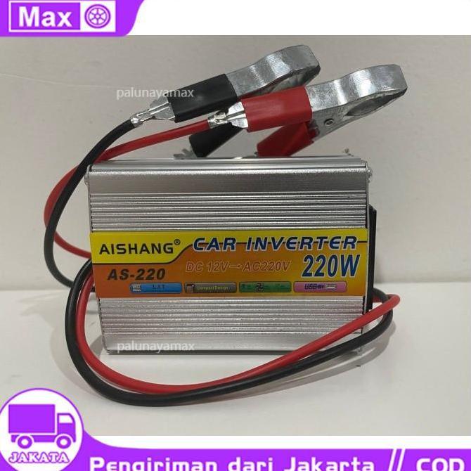 Inverter DC to AC 220 WATT 220W 12V DC KE 220V AC POWER INVERTER 220 Diskon