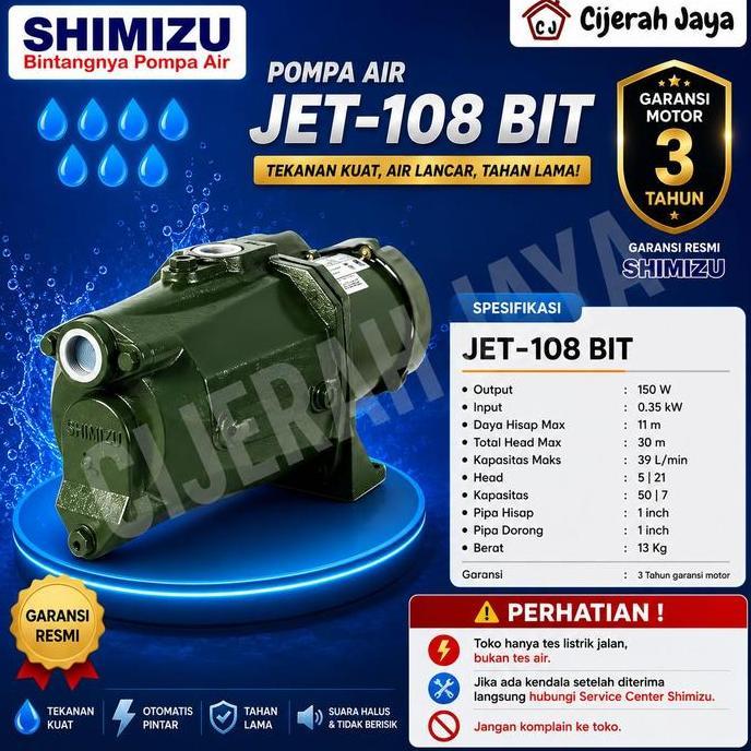 SHIMIZU SEMI JET PUMP 108 BIT POMPA AIR SEMI JET SHIMIZU 108 BIT