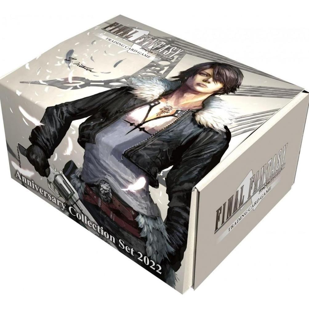 Final Fantasy Tcg: 2022 Anniversary Collection Set