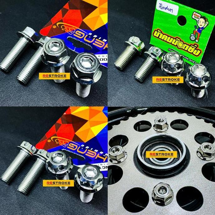 Set Baut Nap Gear Honda Cbr Tiger Megapro Verza Original Heng Compayu Probolt Thailand