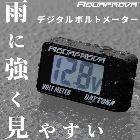 Promo Voltmeter Universal DAYTONA AQUAPROVA ORIGINAL Japan Diskon