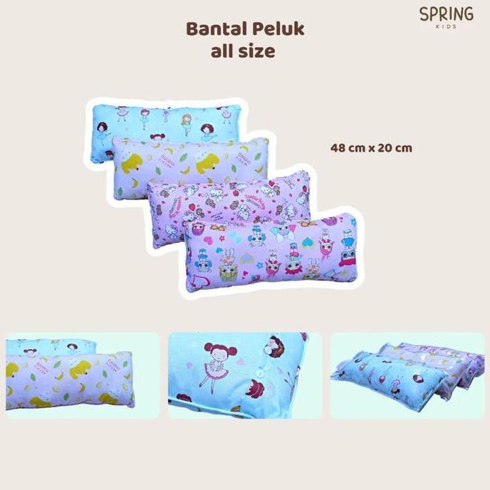 (Good) Spring Kids Bantal Peluk
