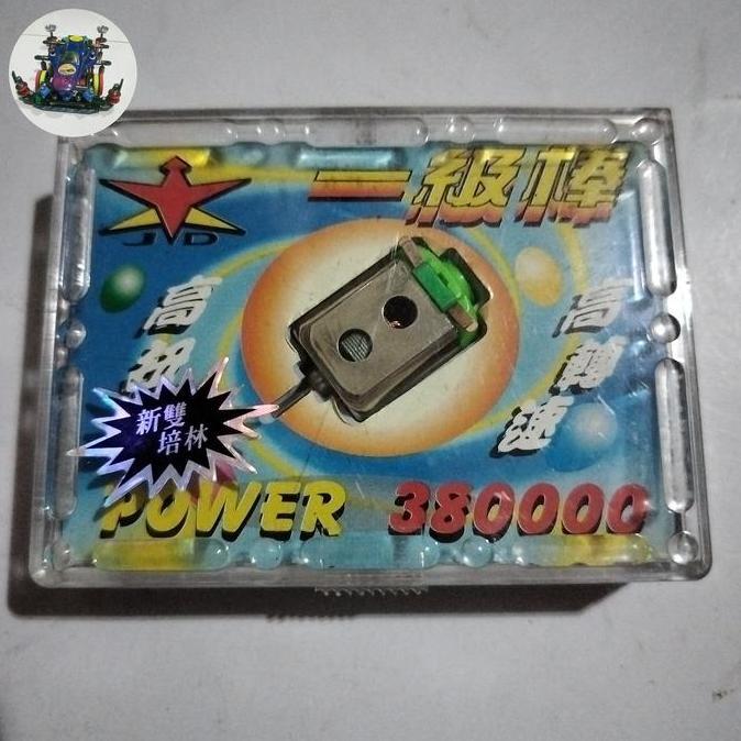 mini 4wd  dinamo power JD