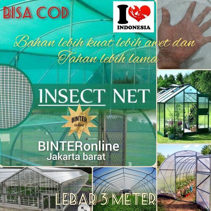 Gard- Insect Net 3 Meter