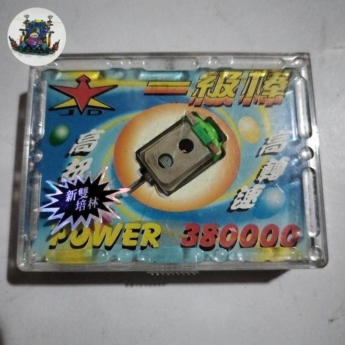 mini 4wd  dinamo power JD