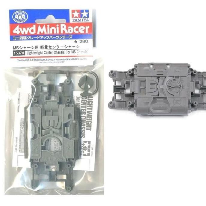 TAMIYA 15374 LIGHTWEIGHT CENTER CHASSIS (MS CHASSIS)