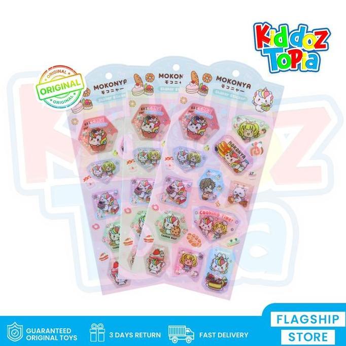 Adinata Mokonya Shaker Stickers 2450-6127 - Sticker