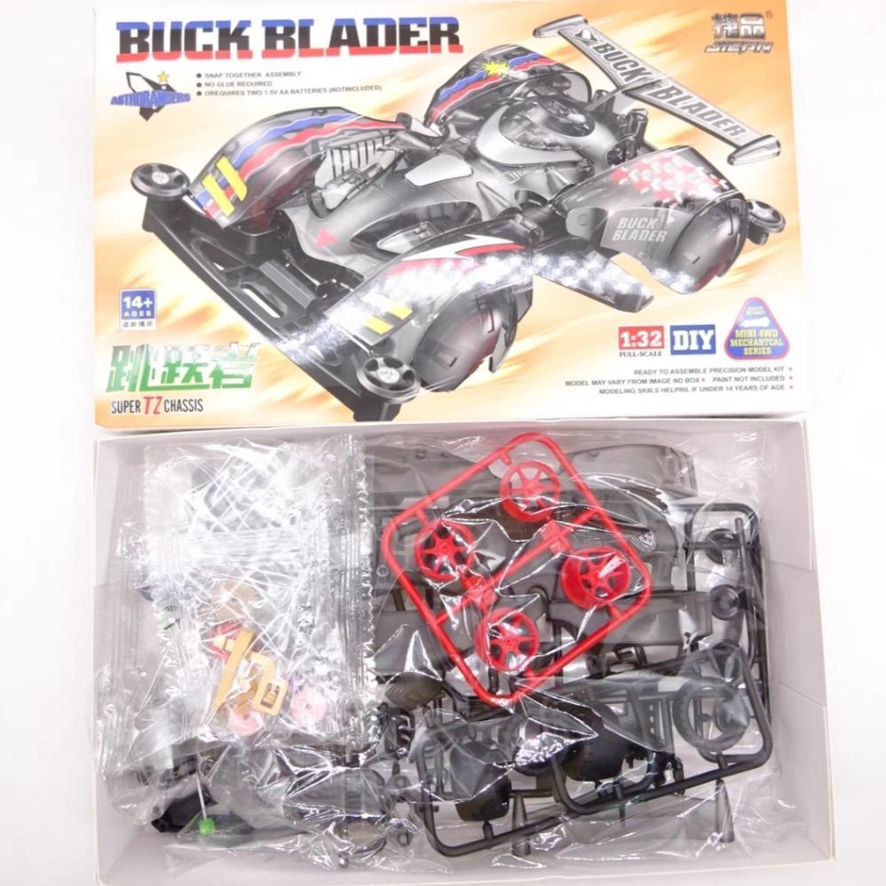 Ready Rep Tamiya Mini 4wd Merk Jiepin Buck Blader Super TZ Chassis
