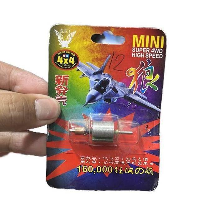 ANGKUR PESAWAT POLOS ( ANGKUR DINAMO TAMIYA )