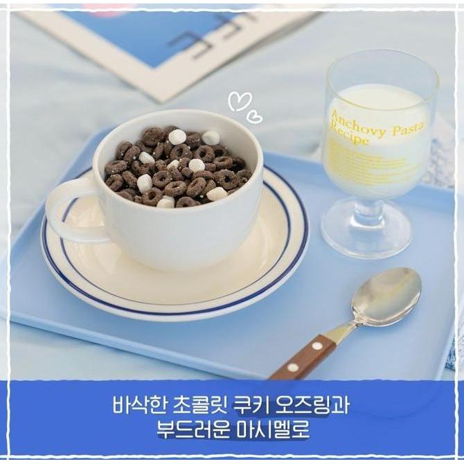 POST Oreo O's Cereal 250gr | Sereal with Marshmallow | NON HALAL