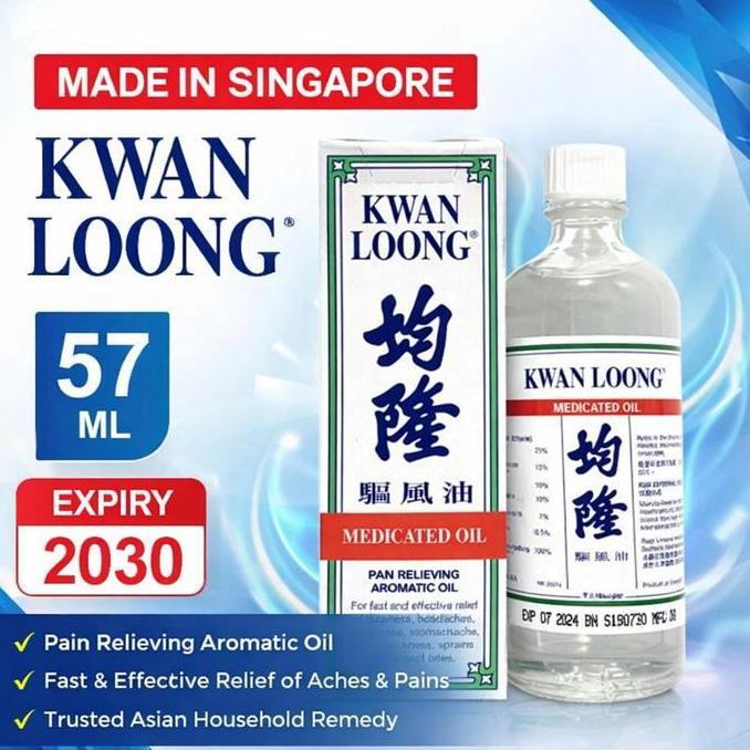 MINYAK ANGIN KWAN LOONG / KWANLOONG MADE IN SINGAPORE - 57 ML