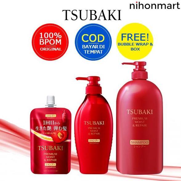 Tsubaki Premium Moist & Repair Shampoo - Sampo