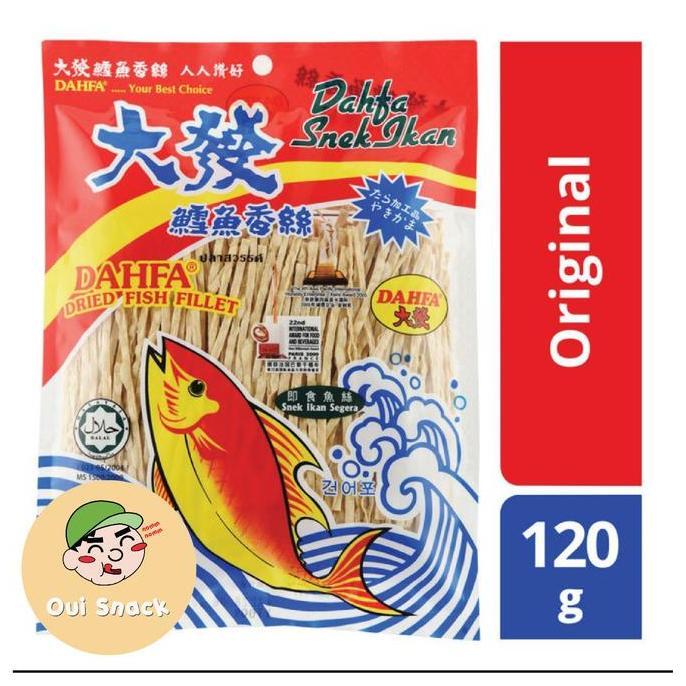 Kriuk- Juhi Dahfa 120Gr / Snack Juhi Ikan Dahfa Malaysia / Snek Ikan