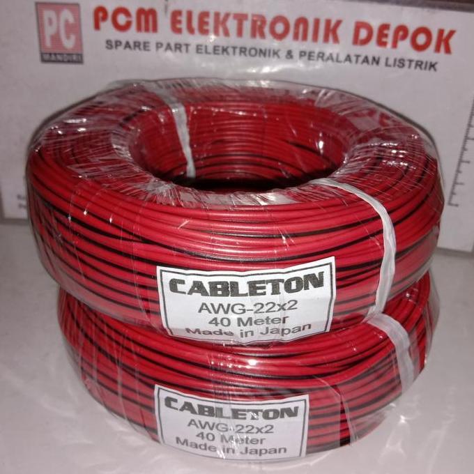 KABEL SERABUT AWG22X2 AWG 22 X 2 MERAH HITAM PCMED