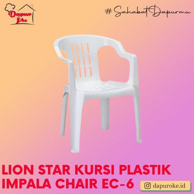 Lion Star Kursi Plastik Impala Chair EC-6