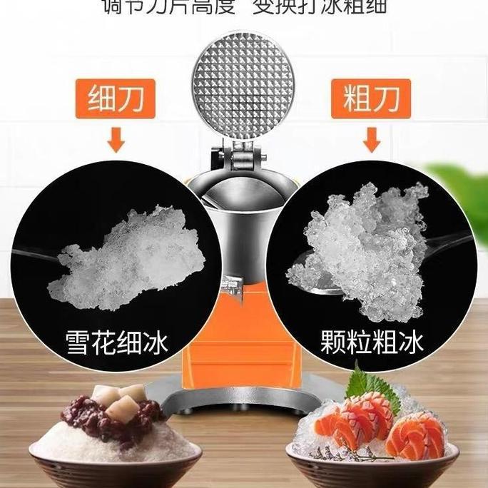 Ready MAXPUMP Mesin Es Serut / Ice Crusher / Mesin Serut Es Batu Listrik / Mesin Penghancur Es / Mes