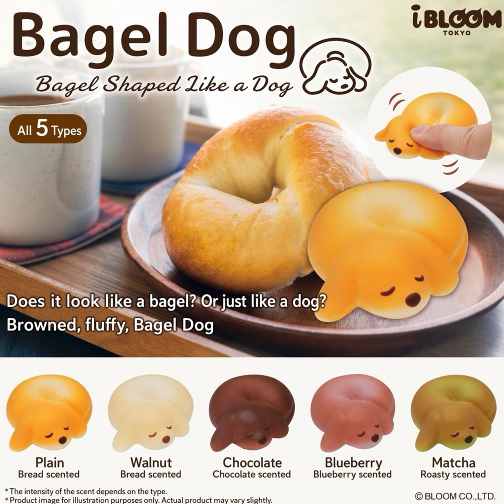 TERLARIS bagel dog squishy gachapon BLIND EGG by Ibloom Japan