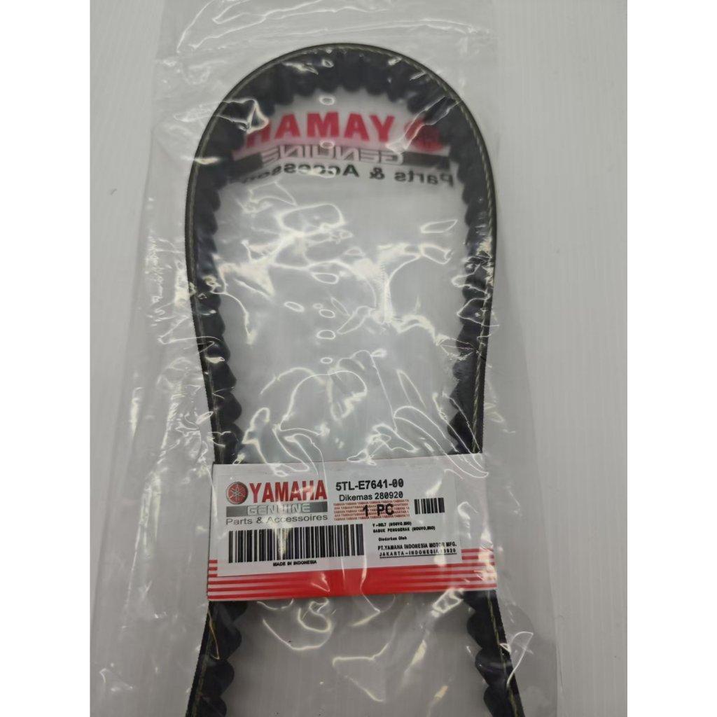 Vanbelt Van Belt V-Belt Yamaha Mio 5Tl-E7641-00