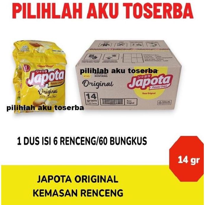 [SL] JAPOTA Keripik Kentang Original / Original RENCENG - (HARGA 1 DUS)