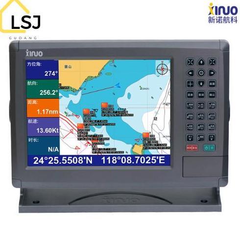 Promo - Ais Class B Xinuo Xf-1069B Gps